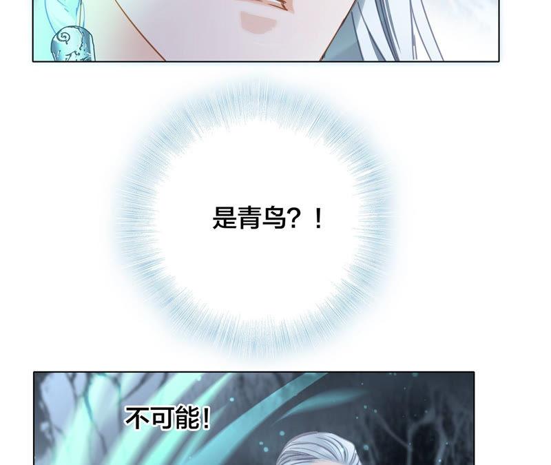 第64话 劫数31