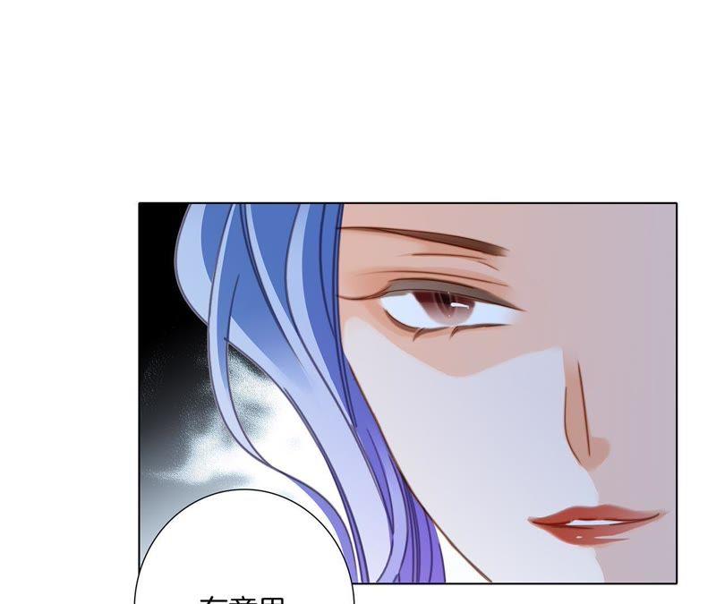 第51话 修罗场47