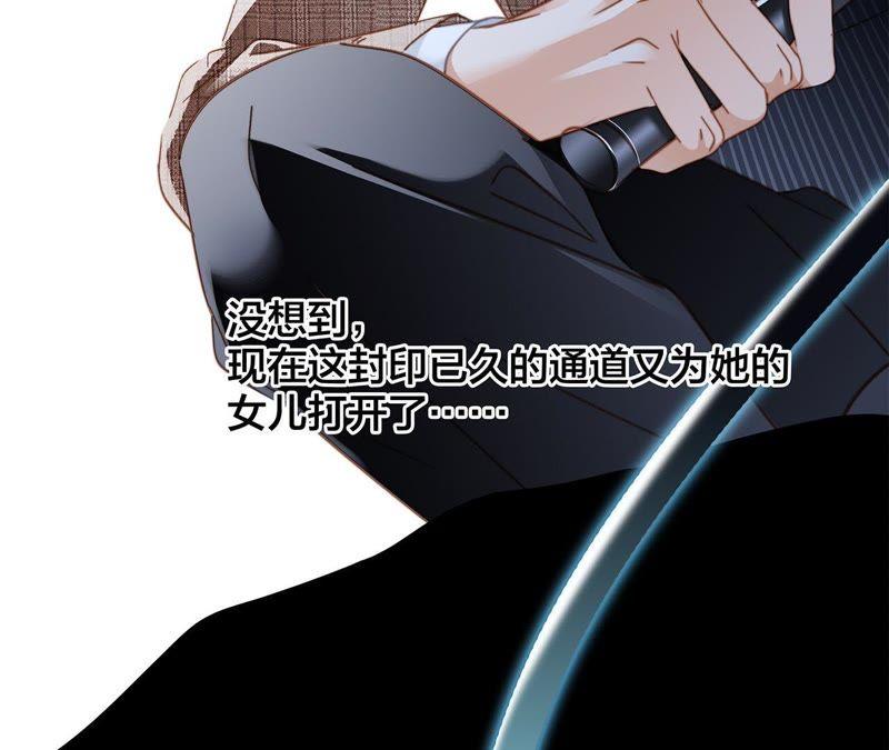 第56话 心意46