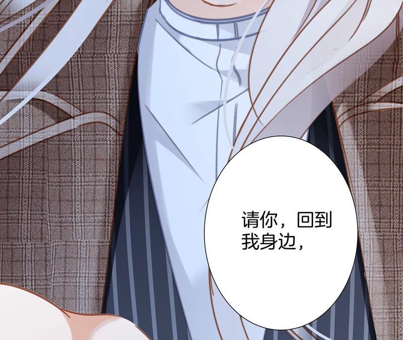 第75话 命定54