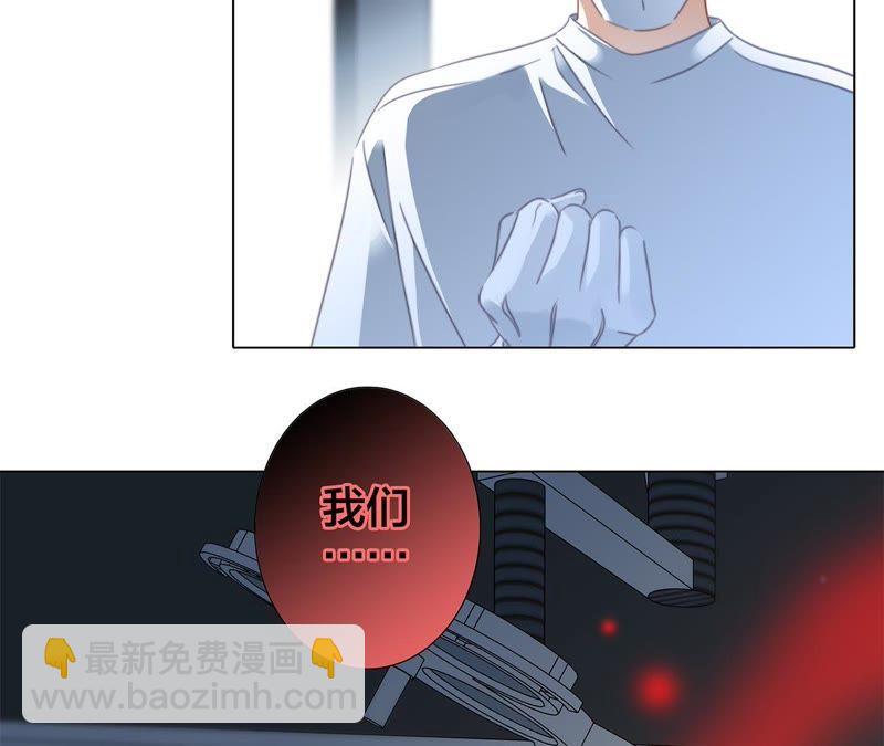 第36话 血祭45