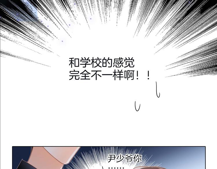 第22话 献舞63