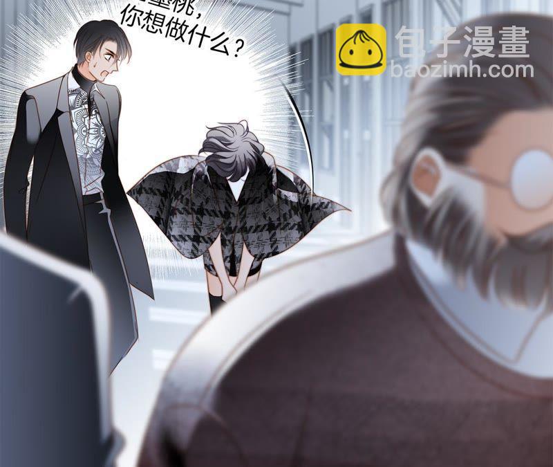 第35话 出发66