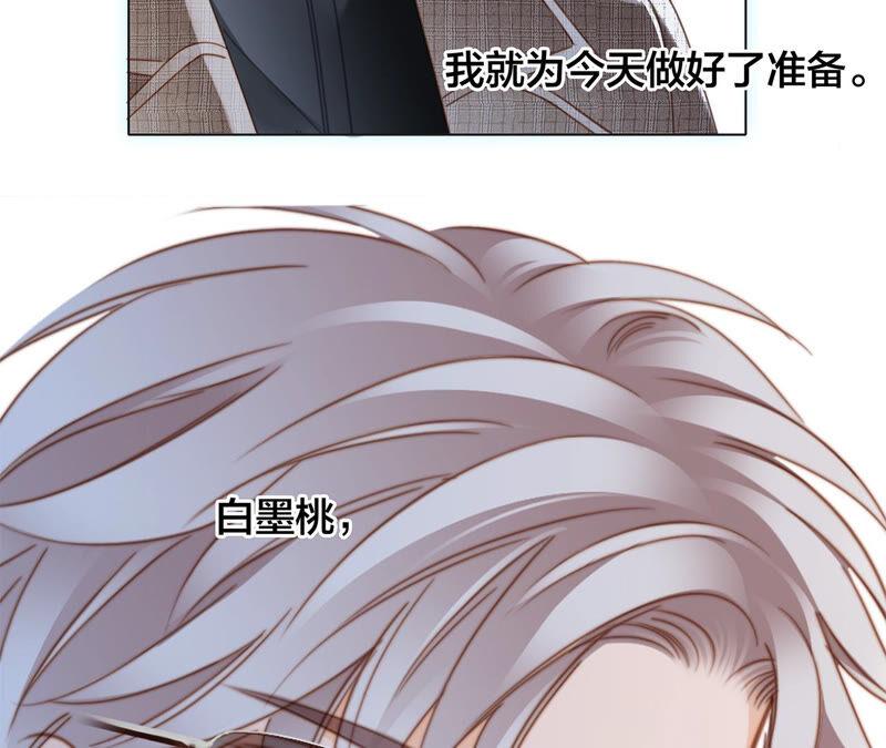 第80话 回归69