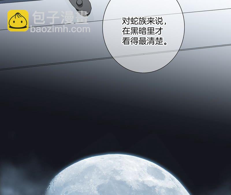 第52话 入口17