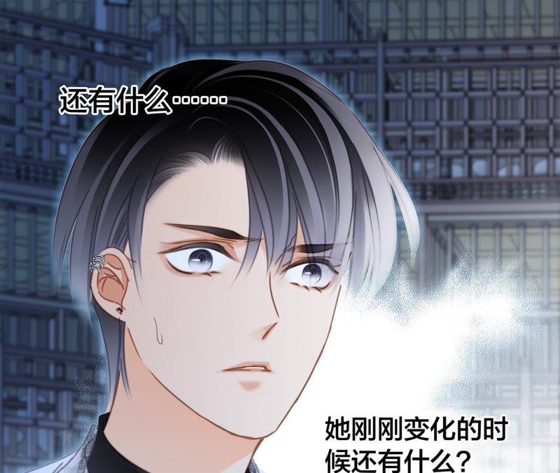 第43话 契机58