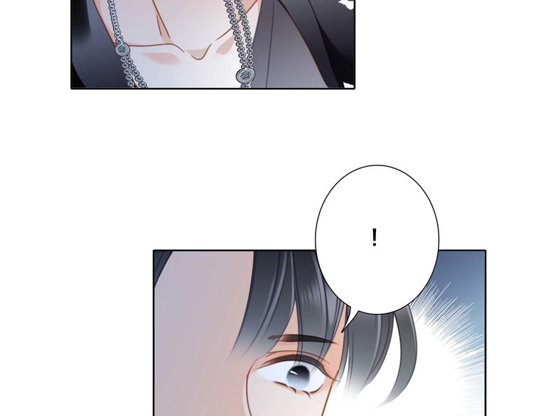 端午小番外39