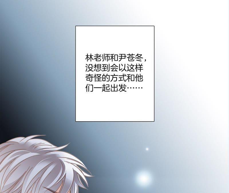 第52话 入口2