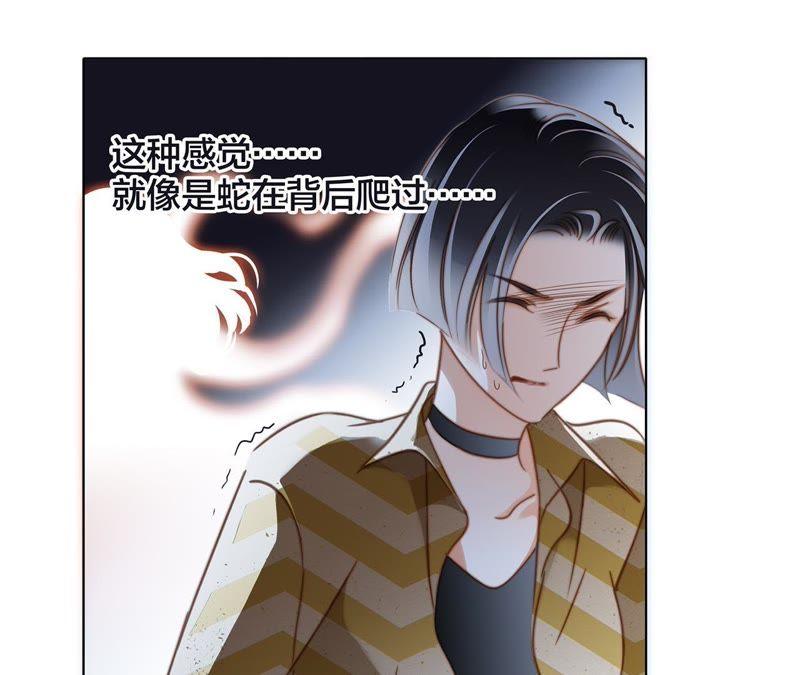 第34话 变化72