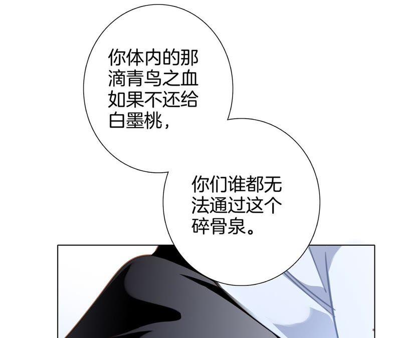 第56话 心意37