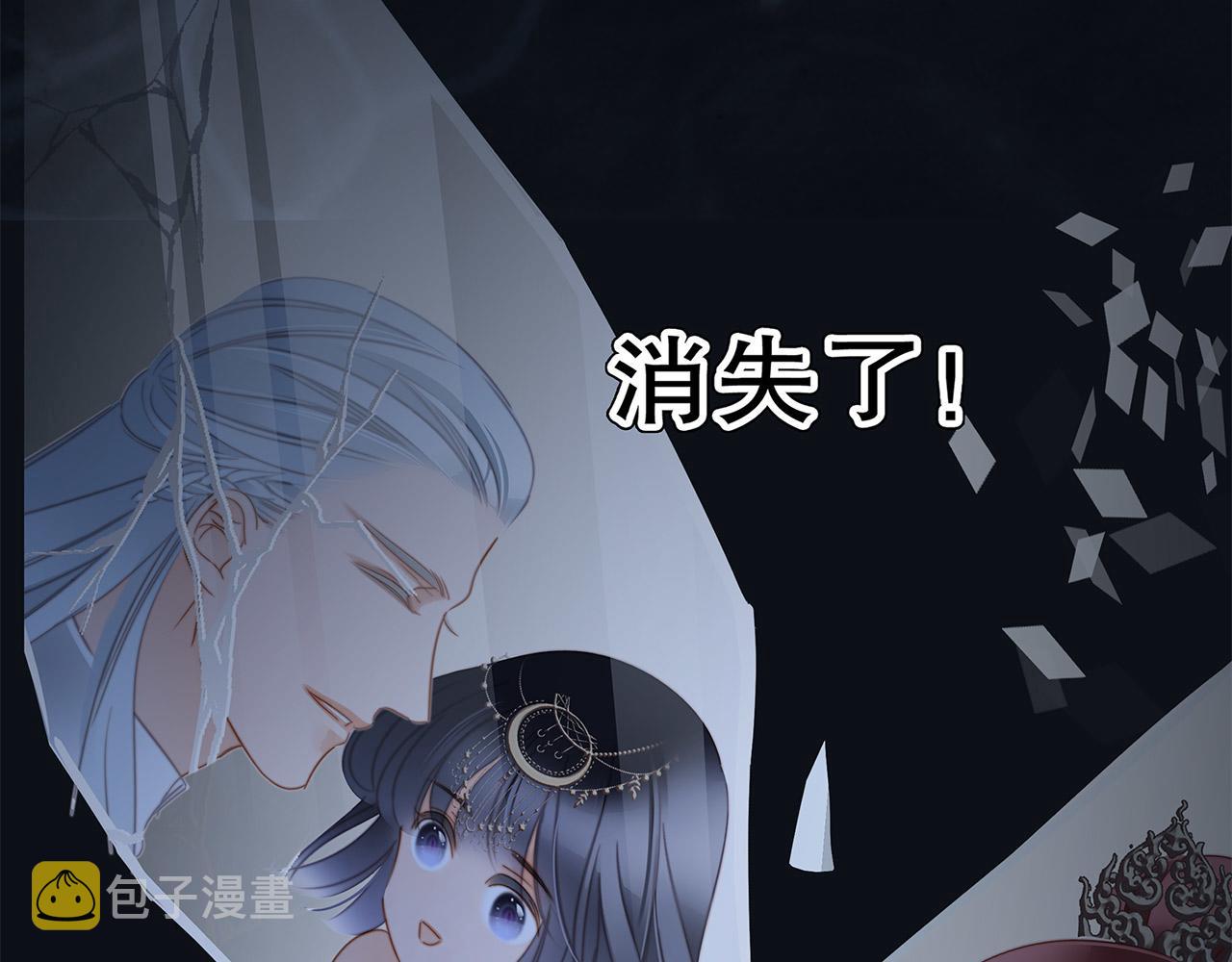 第94话 黑色65