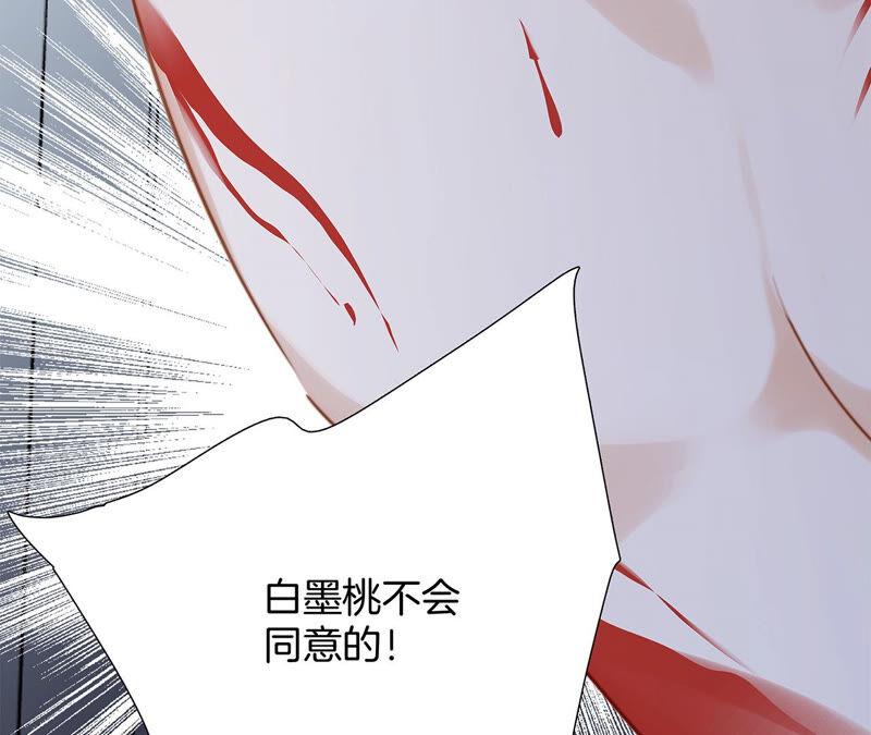 第77话 放归53
