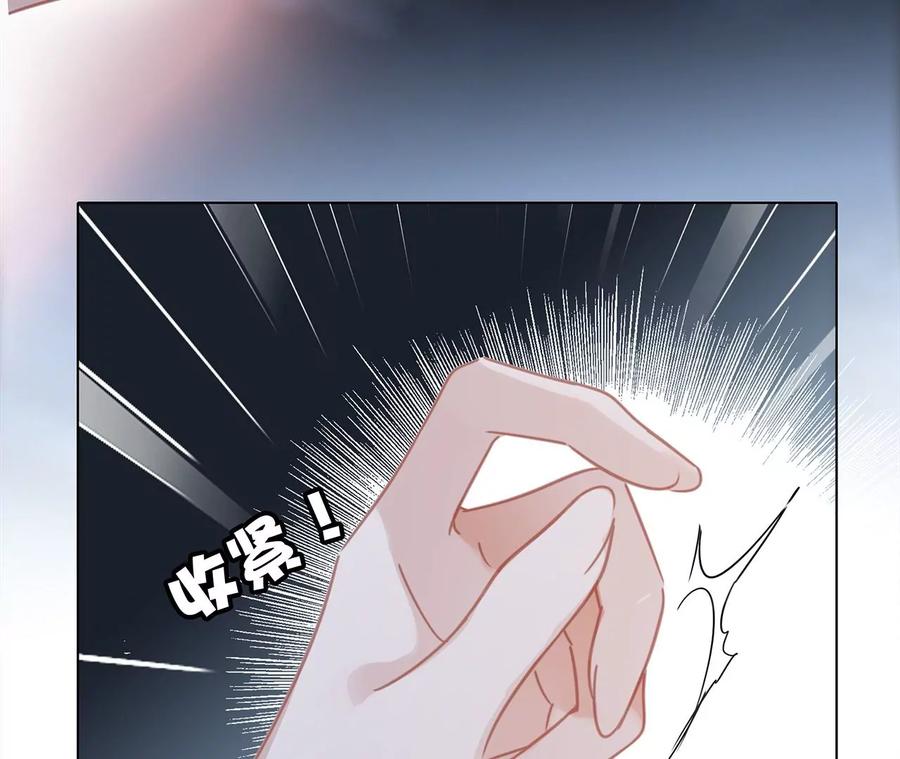 第101话：牺牲29