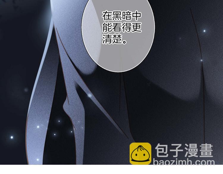 第30话 月夜32