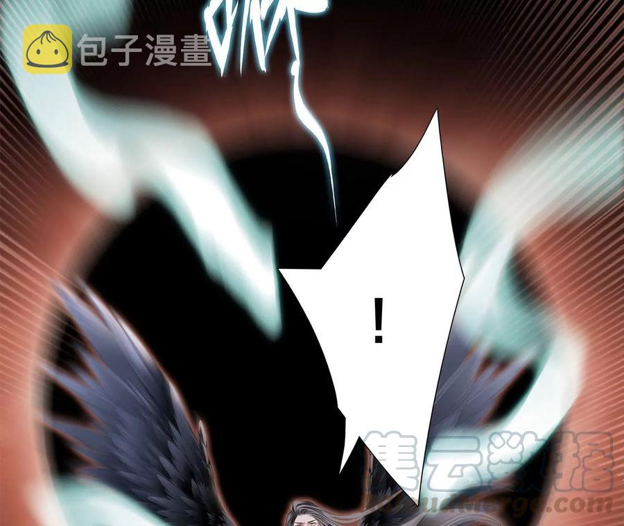 第99话 利刃21