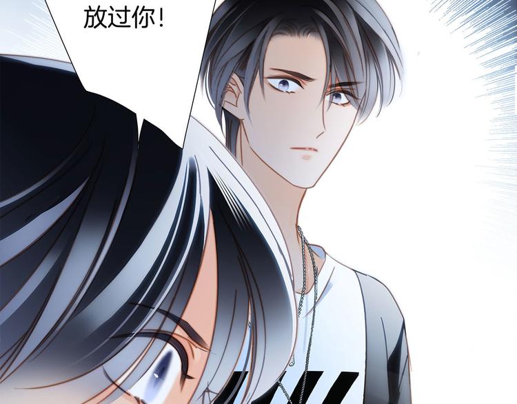 第16话 解剖课10