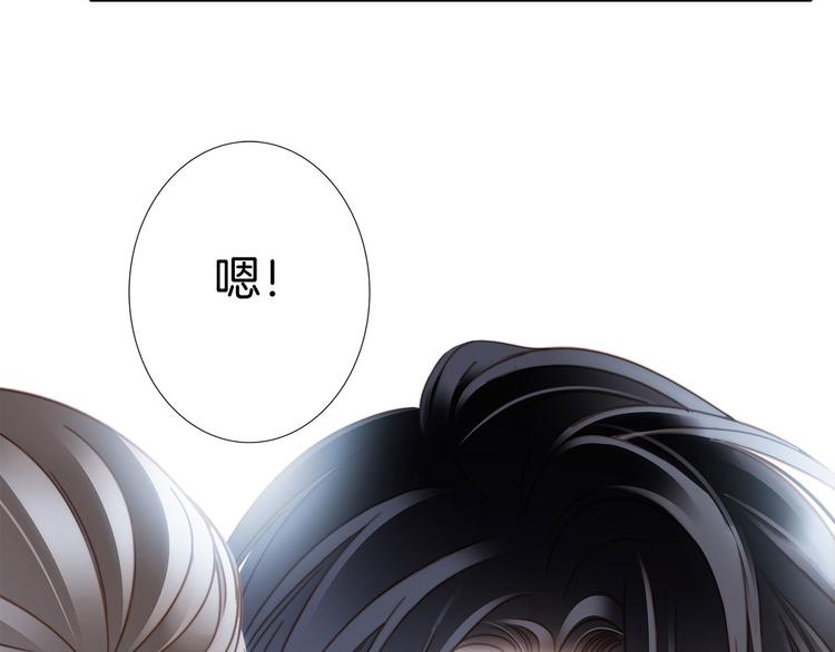 第13话 错误98