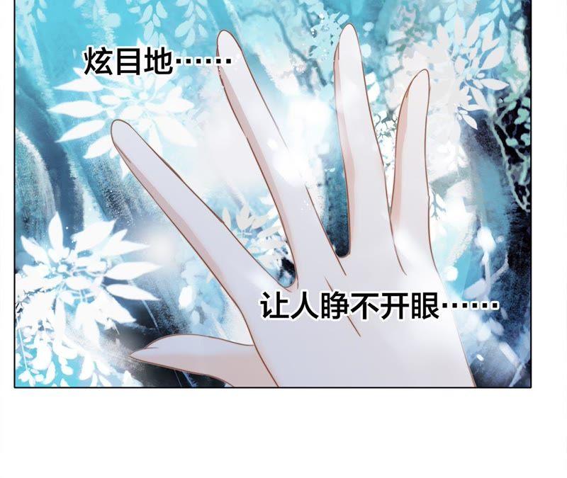 第38话 引路65