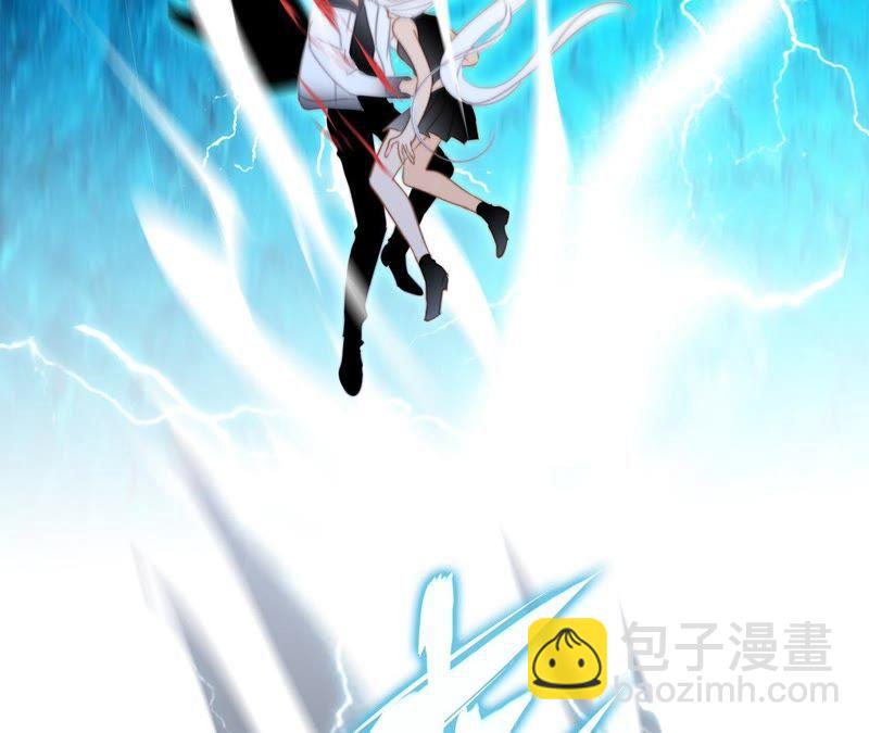 第57话 翅膀18