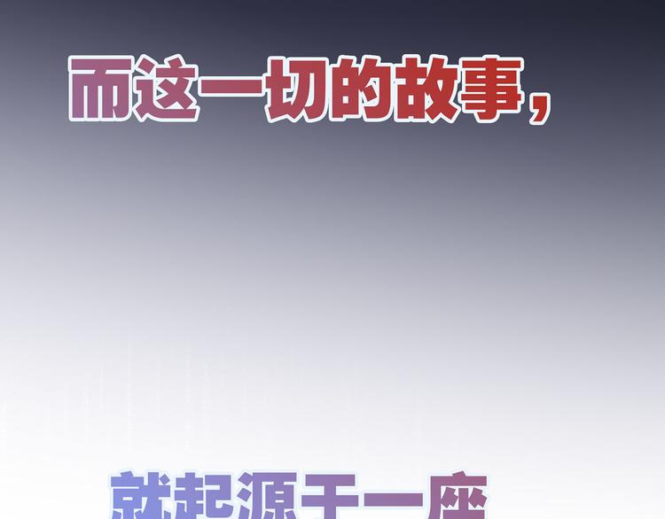 序章9