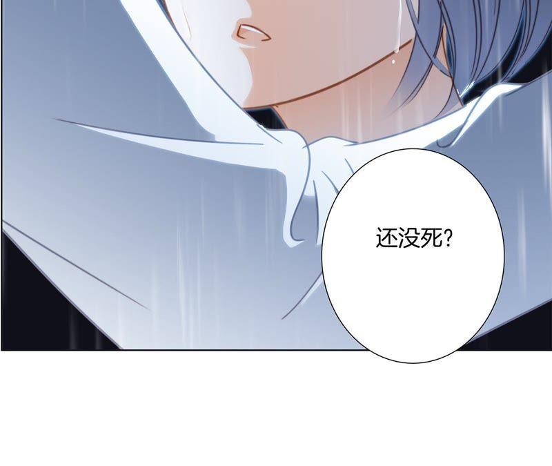 第33话 真相58