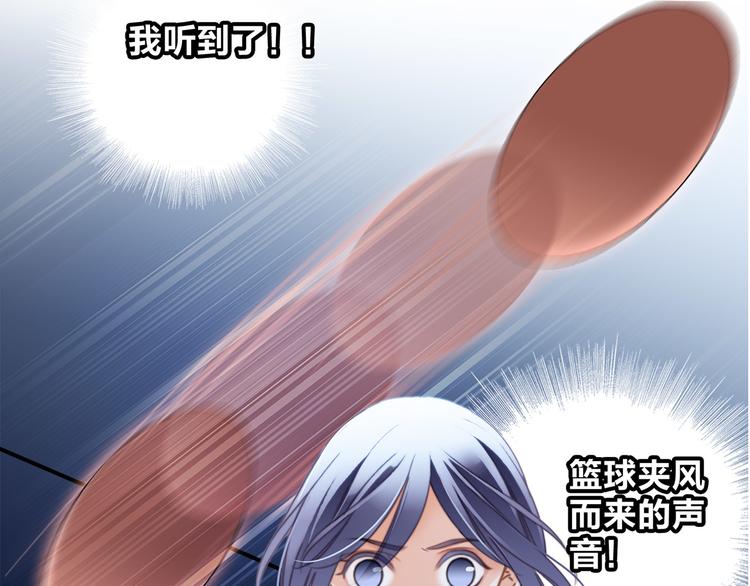 第7话 异样58