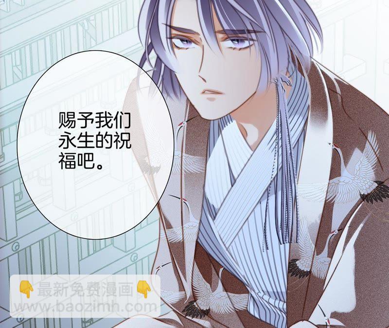 第45话 解封65