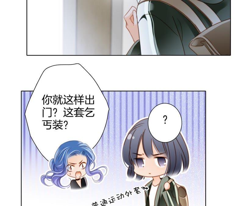 第34话 变化45