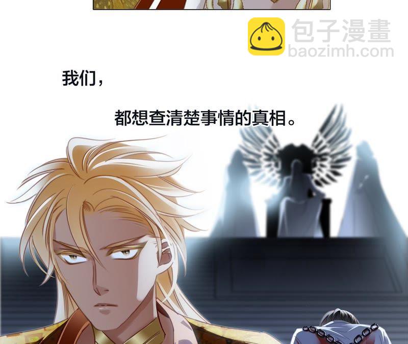 第44话 愿望133