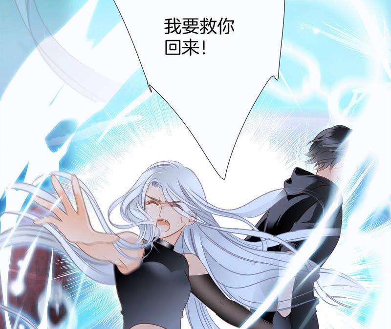 第72话 毁灭45