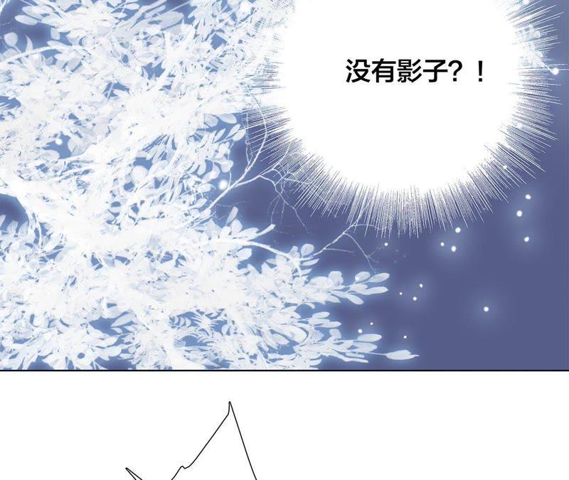 第38话 引路69