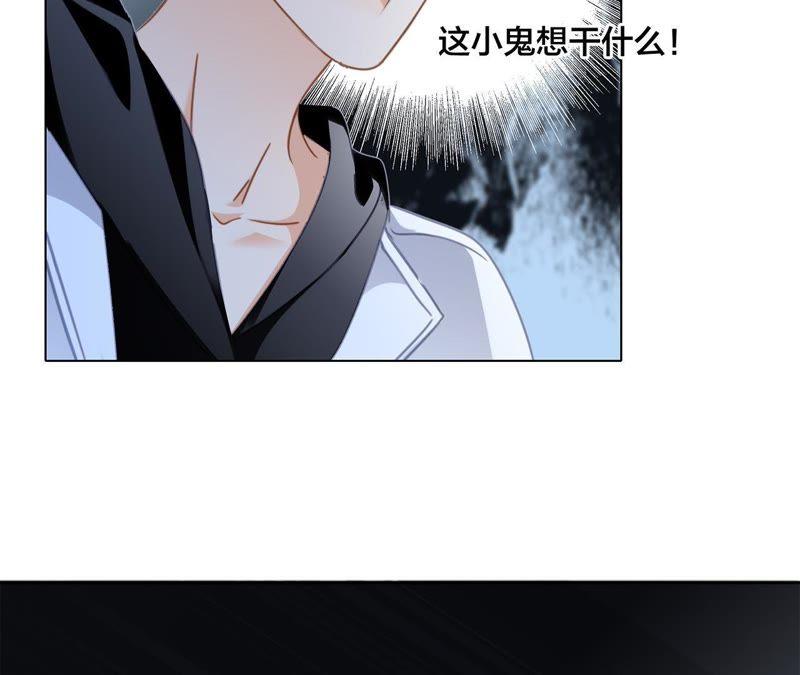 第54话 蛇冢37