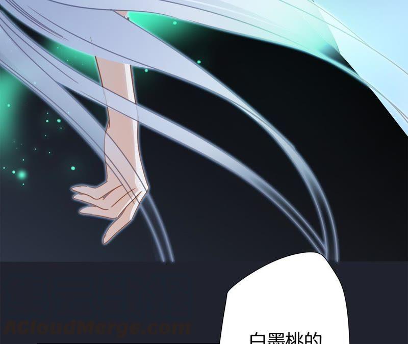 第47话 钥匙35