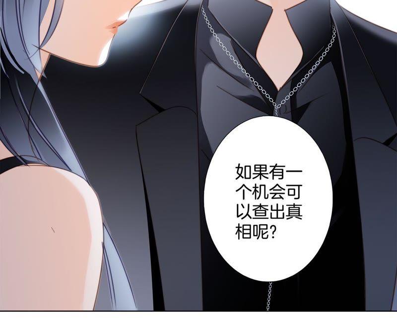 第21话 变身36