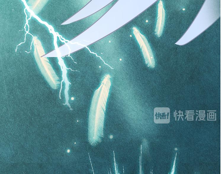 剧情梳理141