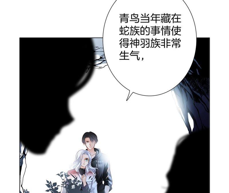 第58话 囚禁49