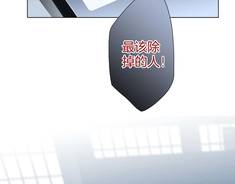 第27话 死神24