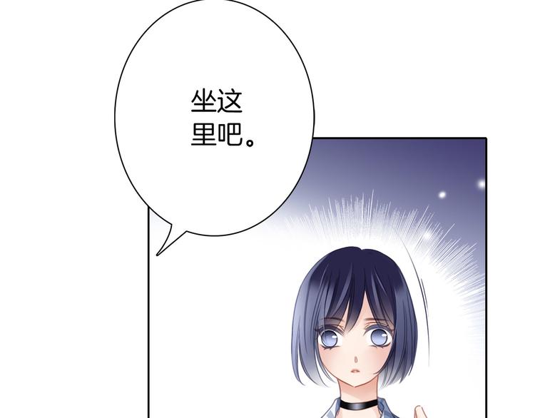 第1话 古塔47