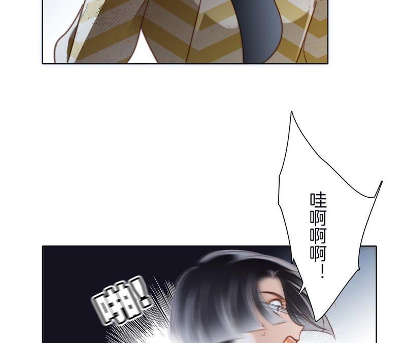 第34话 变化73