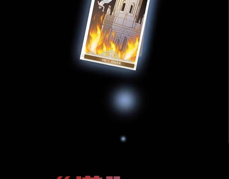 序章4