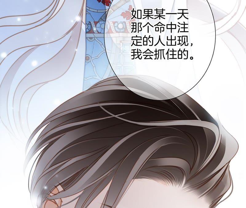 新年特别篇 相亲（下）39