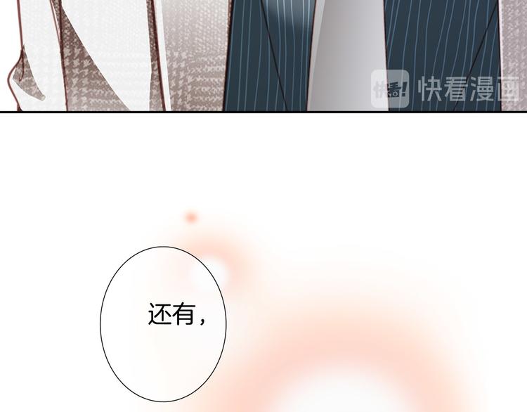第3话 狂风78