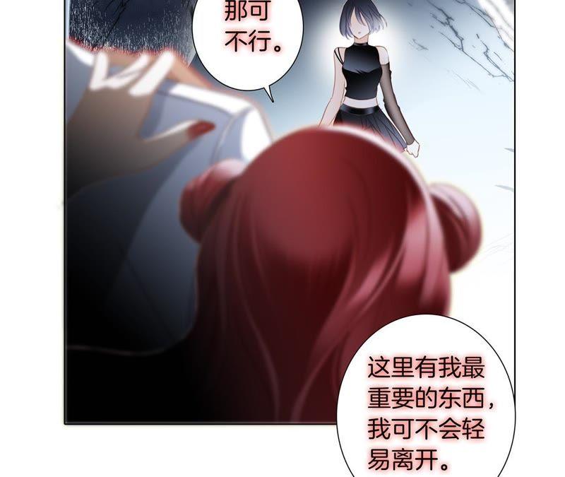 第53话 赤心40