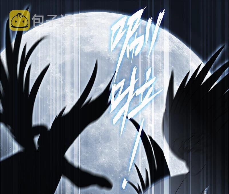 第83话 群鸟28