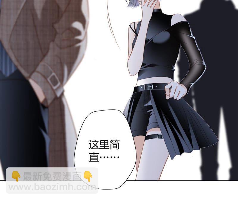 第53话 赤心27