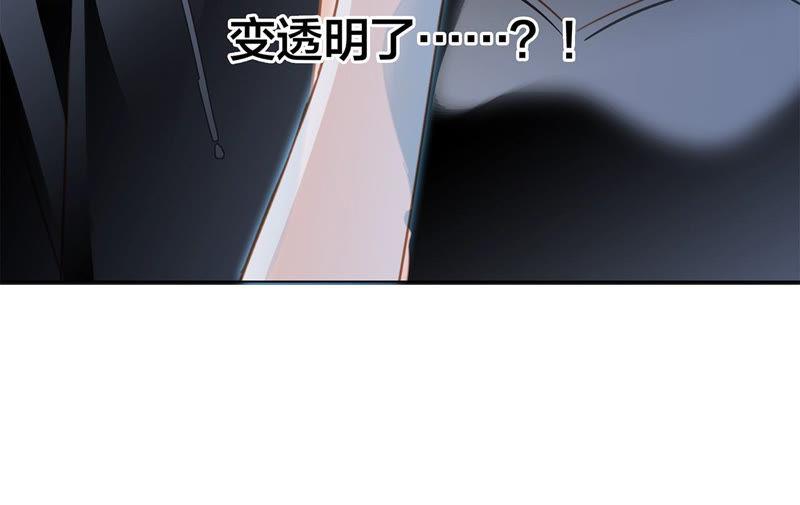 第63话 循环43