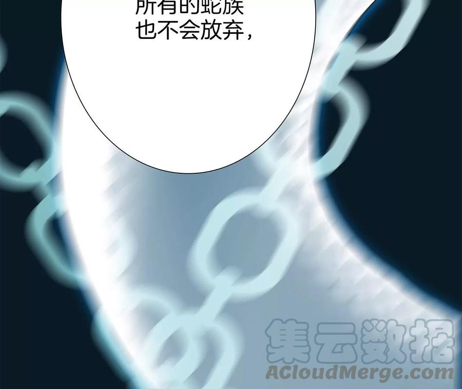 第96话 机会69