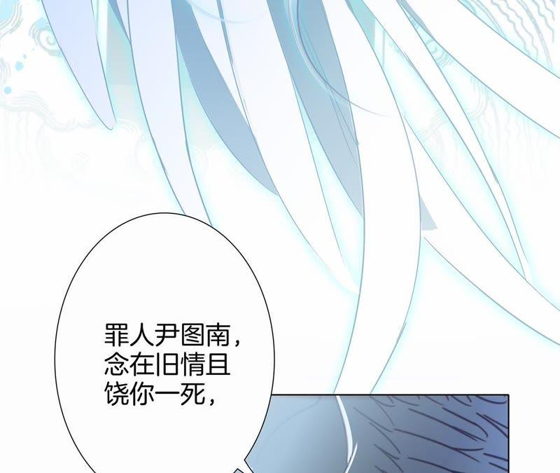 第44话 愿望23
