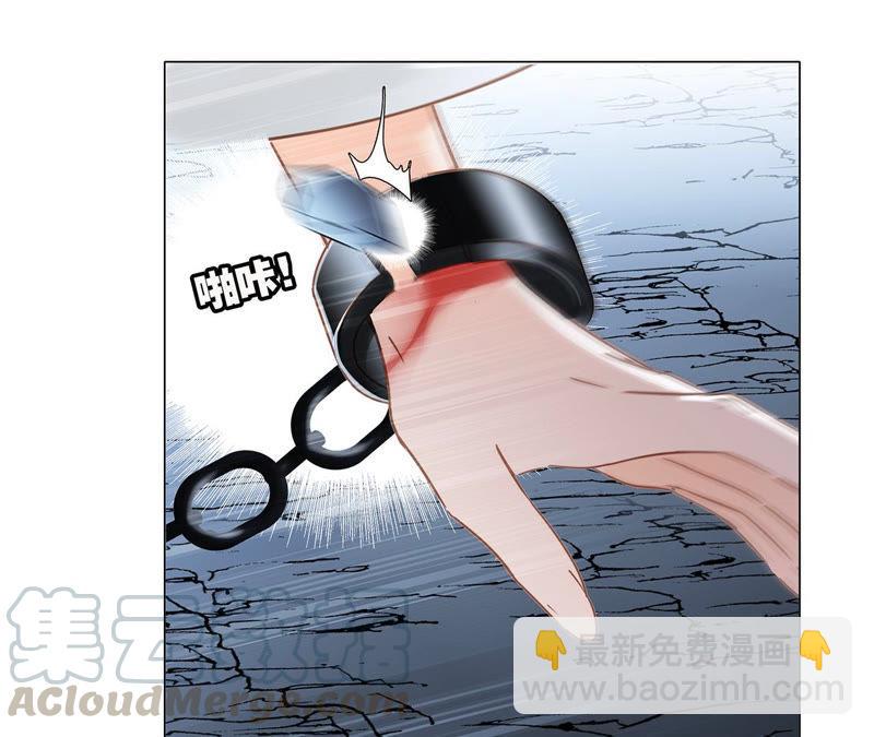 第64话 劫数16