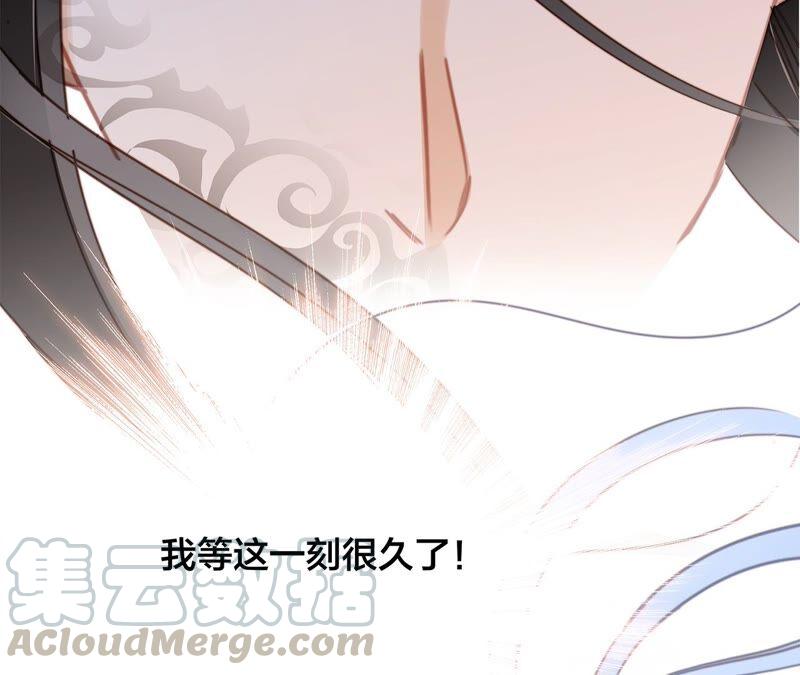 第93话 侵蚀72